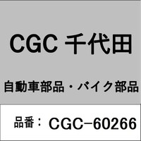 �R���g���[���p�d��