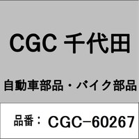 �R���g���[���p�d��