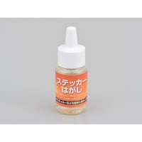 �X�e�b�J�[�͂����@�t��^�C�v