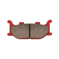 �V�X�W�P�V�@�o�C�N�p�u���[�L�p�b�h�@�ԃp�b�h�i�������ւ̂������Z�~���^���p�b�h�j�@�V�X�W�P�V�@�P�@���Q�ȏォ�璍���\�i�̔����i�͂P�P�ʂ̉��i�j