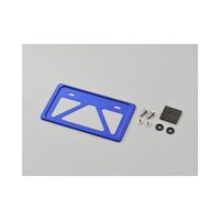 �y�ʃi���o�[�v���[�g�z���_�[