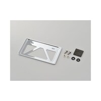 �y�ʃi���o�[�v���[�g�z���_�[