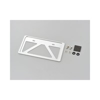 �y�ʃi���o�[�v���[�g�z���_�[