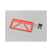 �y�ʃi���o�[�v���[�g�z���_�[