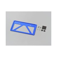 �y�ʃi���o�[�v���[�g�z���_�[