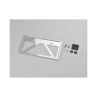 �y�ʃi���o�[�v���[�g�z���_�[