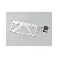 �y�ʃi���o�[�v���[�g�X�^�r���C�U�[