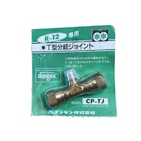 �q�|�P�Q�@�s�^�W���C���g