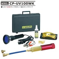 �����u���܏[�U�L�b�g�@�P�O�O�v