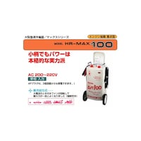 ��^�}���o�b�e���[�[�d��@�`�b�Q�O�O�[�Q�Q�O�u�@�P