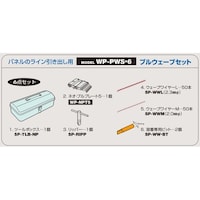 �v���E�G�[�u�Z�b�g