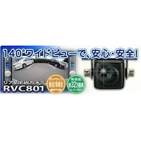 ���A�u�h�d�v�J�����@�u���b�N