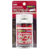 �_�C�����C�g���i��p�E���܁@�V���R�������[�o�[�@�P