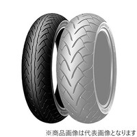 �o�C�N�p�^�C���@�c�Q�Q�O�r�s�@�t�����g�@�P�Q�O�^�V