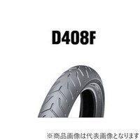 �o�C�N�p�^�C���@�c�S�O�W�@�t�����g�@�X�O�^�X�O�|�P