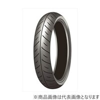 �o�C�N�p�^�C���@�c�Q�T�S�@�t�����g�@�P�R�O�^�U�O�q