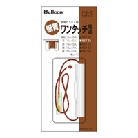 �����^�b�`�d���@��w�q���[�Y�@�V�D�T�`