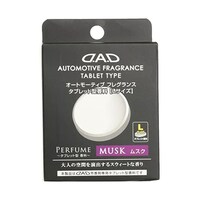 �I�[�g���[�e�B�u�t���O�����X�@�^�u���b�g�^�����@�k