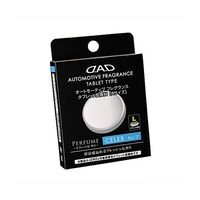 �I�[�g���[�e�B�u�t���O�����X�@�^�u���b�g�^�����@�k