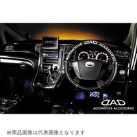 ���C�����X�e�A�����O�J�o�[�@�h�J�r�u�@���m�O������