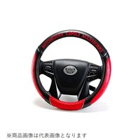 ���C�����X�e�A�����O�J�o�[�@���m�O�������U�[�u���b