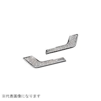 �N���X�^���C���i�[�n���h���@�s�|�`�@���C�g���[�Y