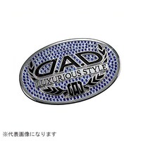 ���O�W���A���[�V���{���G���u�����@�s�|�`�@�T�t�@�C