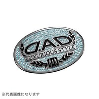 ���O�W���A���[�V���{���G���u�����@�s�|�`�@�A�N�A�}