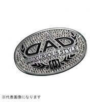 ���O�W���A���[�V���{���G���u�����@�s�|�`�@�a�j�_�C