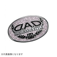 ���O�W���A���[�V���{���G���u�����@�s�|�`�@���C�g��