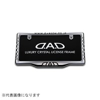 �N���X�^���@���C�Z���X�t���[���h�h�@�t�����g�@�N��