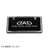 �N���X�^���@���C�Z���X�t���[���h�h�@���A���f���@�N