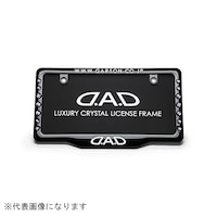 �N���X�^���@���C�Z���X�t���[���h�h�@�t�����g�@�u��