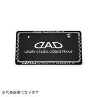 �N���X�^���@���C�Z���X�t���[���h�h�@���A�@�u���b�N