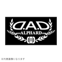 �c�`�c�@�I�[�g���f���X�e�b�J�[�@�A���t�@�[�h�@�z��