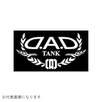 �c�`�c�@�I�[�g���f���X�e�b�J�[�@�^���N�@�z���C�g