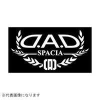 �c�`�c�@�I�[�g���f���X�e�b�J�[�@�X�y�[�V�A�@�z���C