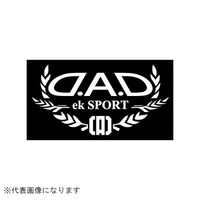 �c�`�c�@�I�[�g���f���X�e�b�J�[�@�����X�|�[�c�@�z��