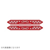 �i�C�g�T�C���X�e�b�J�[�@���m�O�����@���b�h�^�z���C