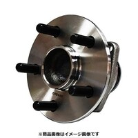 �n�u�x�A�����O�@���A�p�@�g���^�@�v���E�X�p