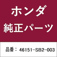 �z���_�E�����������������i�@���[�N�@�v�b�V�����b�h