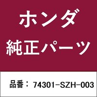 �z���_�E�����������������i�@�K�[�j�b�V��