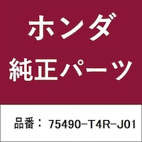 �z���_�E�����������������i�@�K�[�j�b�V��