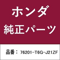 �z���_�E�����������������i�@�L���b�v