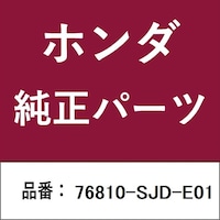 �z���_�E�����������������i�@�m�Y��