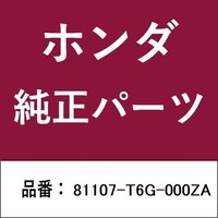 �z���_�E�����������������i�@�J�o�[