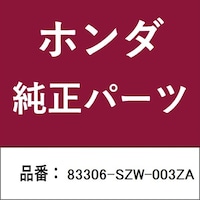 �z���_�E�����������������i�@�J�[�y�b�g