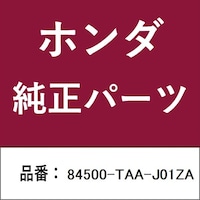 �z���_�E�����������������i�@�K�[�j�b�V��