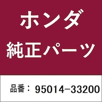 �z���_�E�����������������i�@�z���_�[�b�Q