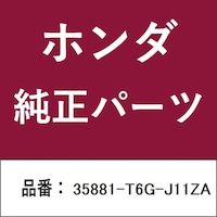 �z���_�E�����������������i�@�K�[�j�b�V��